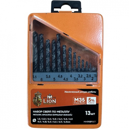 Наборы сверл