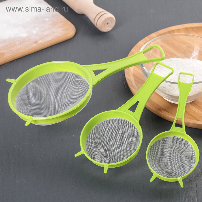 Набор сит 3 шт