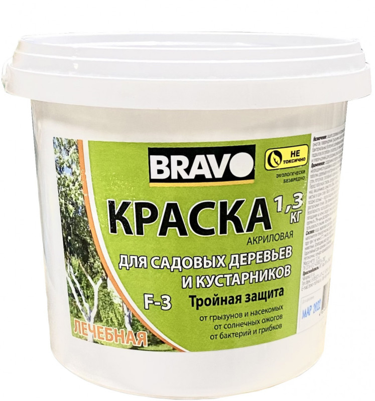 Краска акриловая для деревьев и кустарников 1,3кг