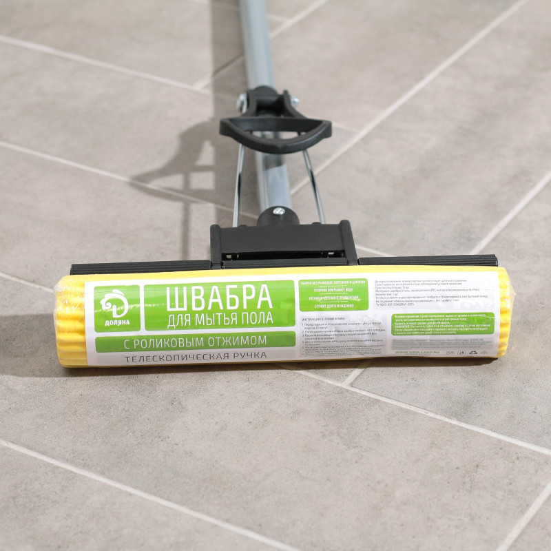 Швабра для мытья пола с отжимом, PVA с роликовым отжимом 120см, насадка 27х6