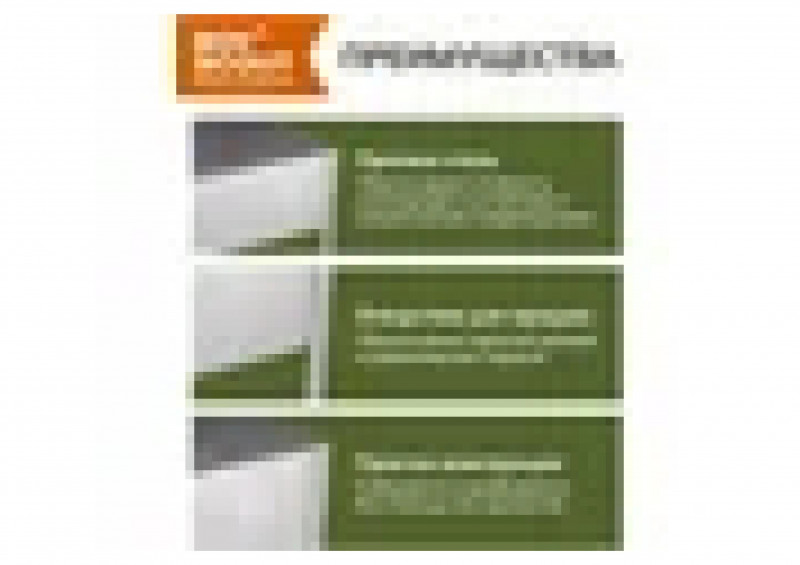 Мангал сборный без шампуров Стандарт-Лайт 500х300х500х0,5мм в пленке