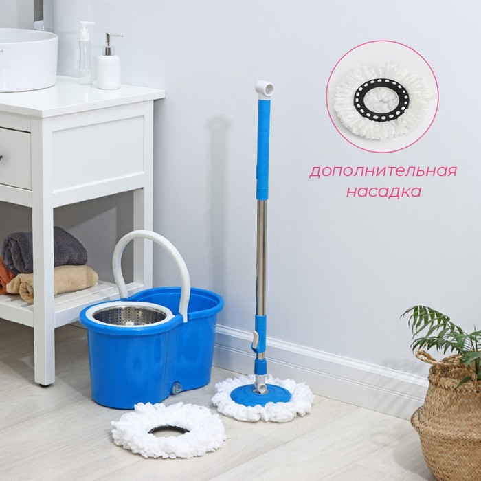 Швабра с отжимом и ведром 14л. запасная насадка