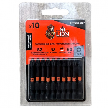 Бита торсионная PZ 2х50мм M-LION (упак 10 шт)