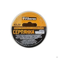 Серпянка самоклеющаяся 43ммх20м Fiberon