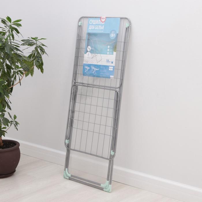Сушилка для белья напольная складная рабочая длина 18м, высота от пола 95см, ширина 54см, цвет серый
