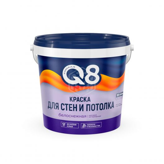 Краска интерьерная 1,4кг