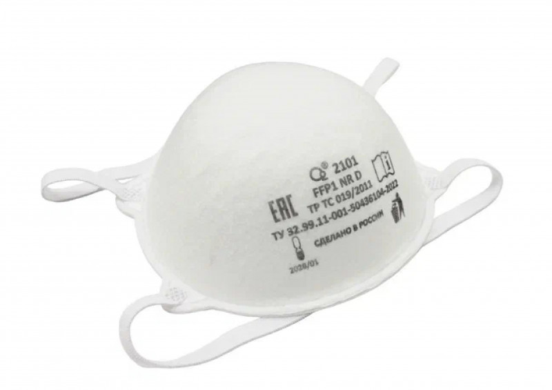 Респиратор-полумаска О2 2101 FFP1
